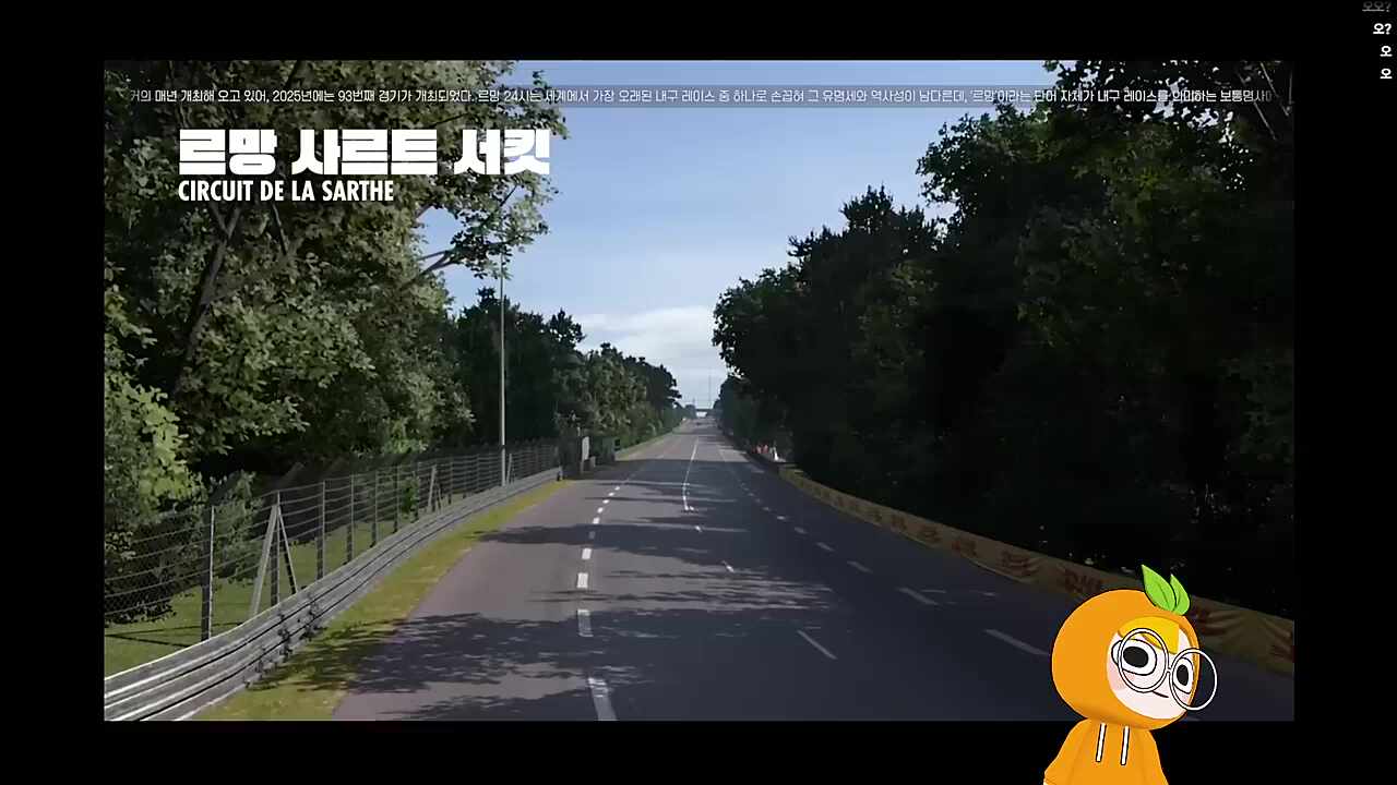 잘했따ㅏㅇ아아아앙앙ㅇ