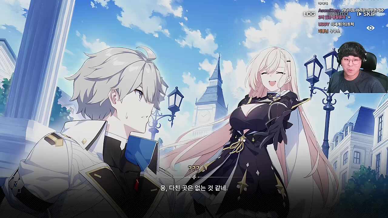 에휴 시선 하고는 ㅋㅋㅋㅋ