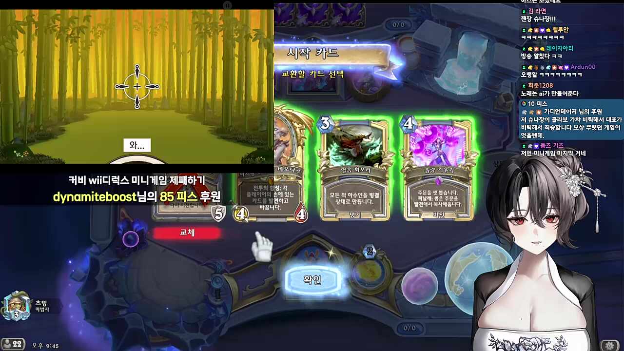 별의 커비 Wii 디럭스 일격! 수리검 도장 반응