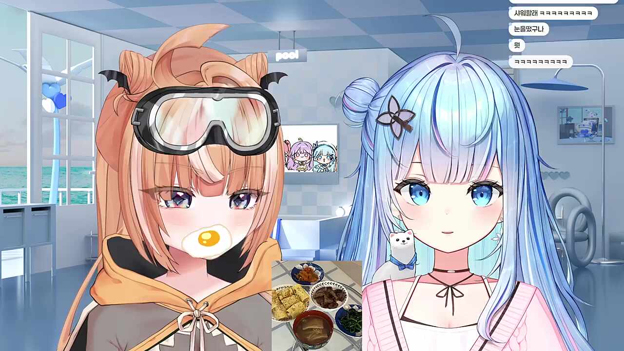 다음 컨텐츠는 띠용이의 샤워할래?