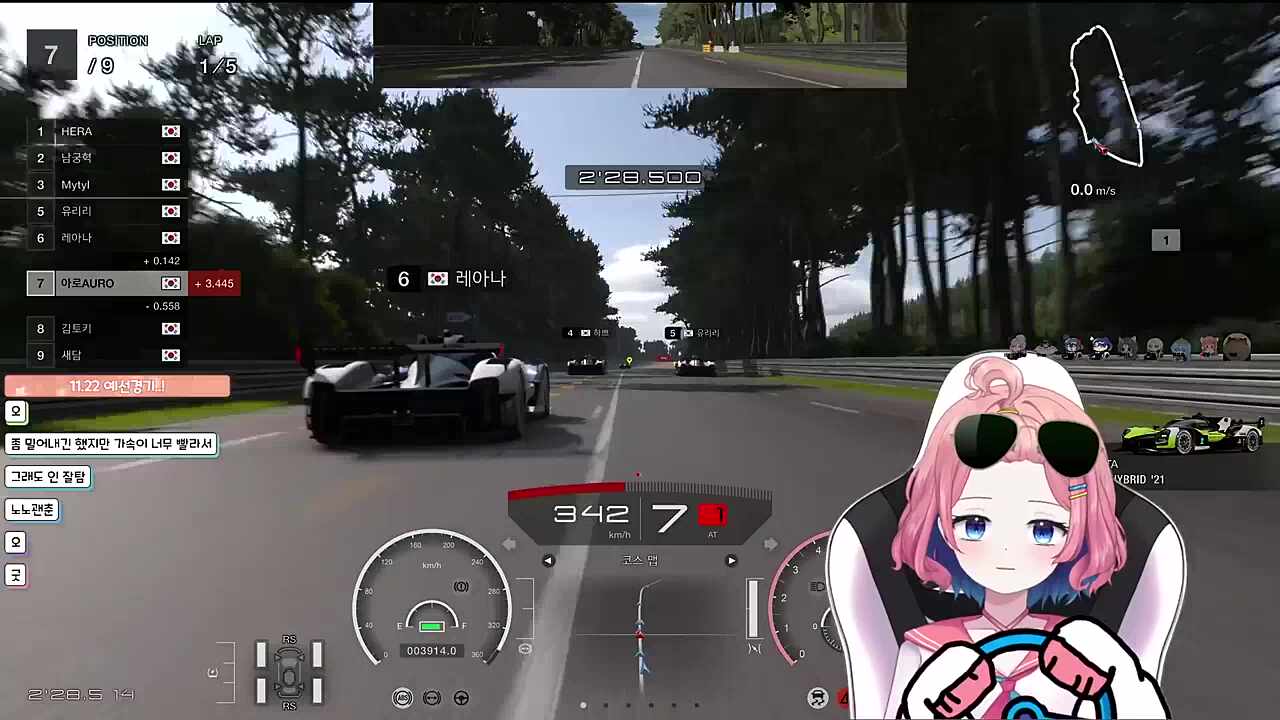 어뢰밭 ㅋㅋㅋㅋ