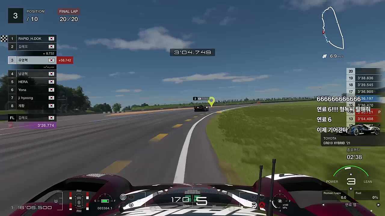 미친 딱코 ㅋㅋㅋㅋㅋㅋㅋ