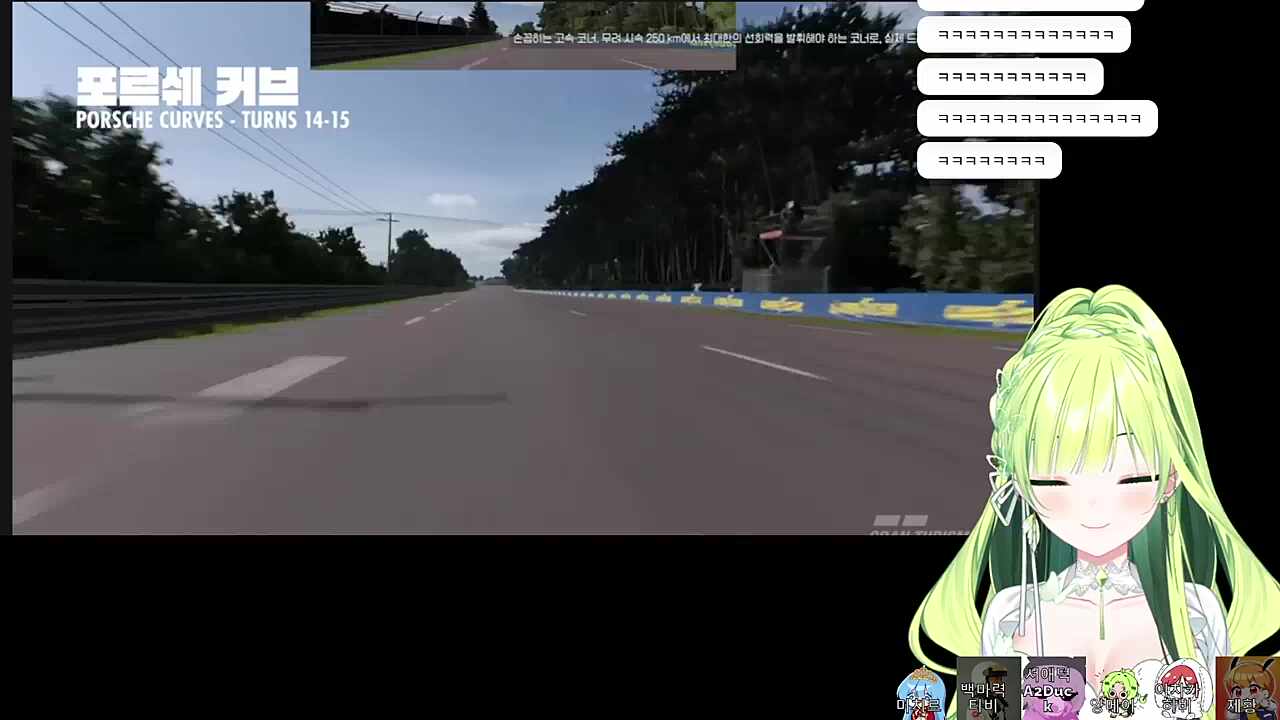 제황팀이 준비했던ㅋㅋㅋ것ㅋㅋㅋㅋ