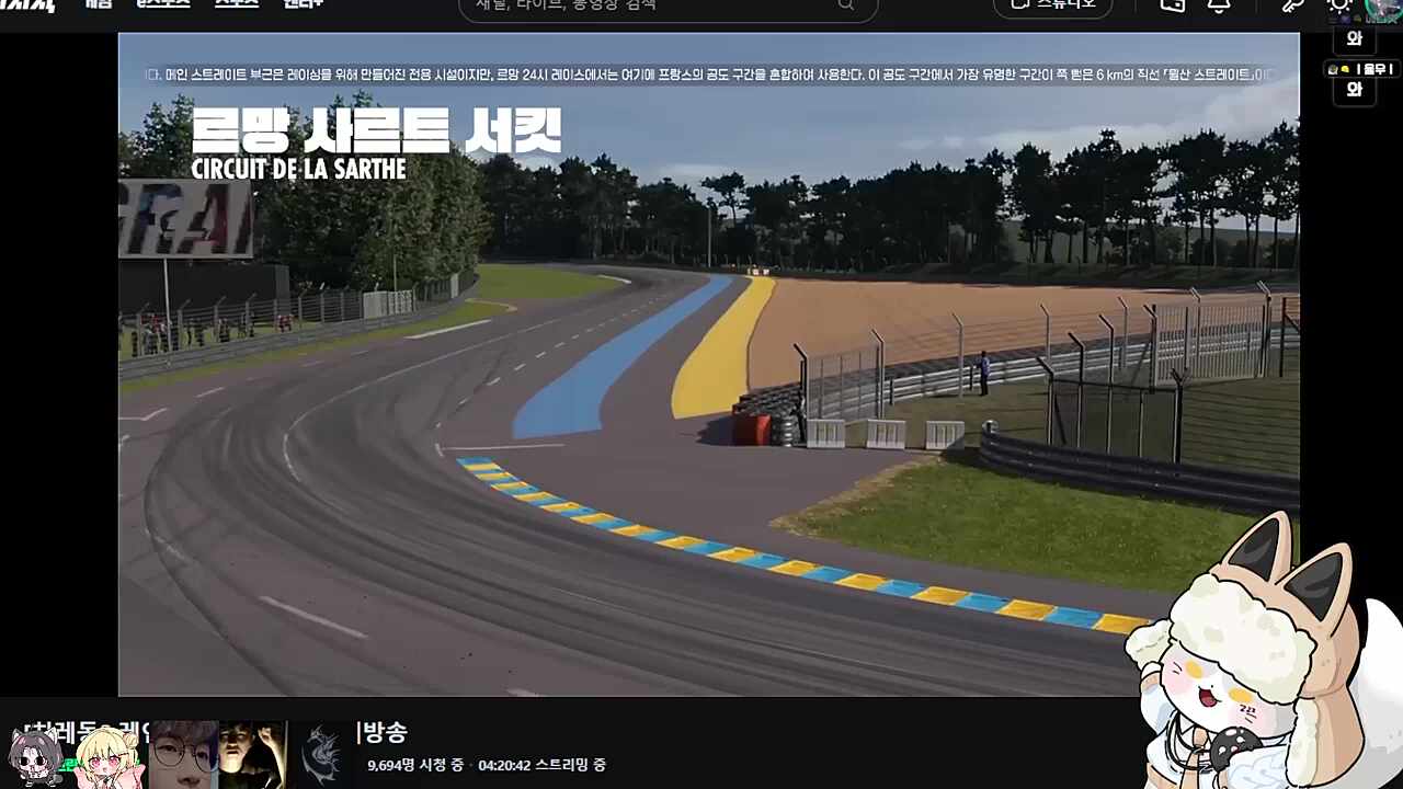 쓰읍 ㅋㅋㅋㅋㅋ