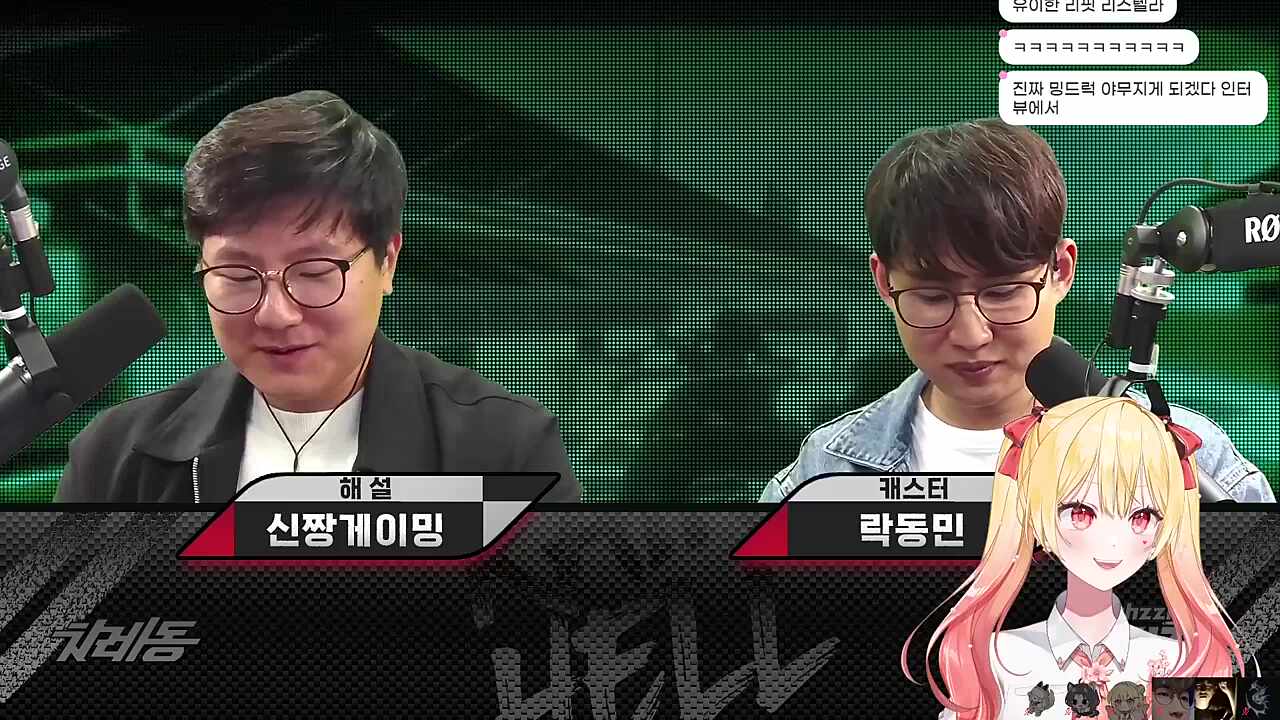 남궁혁의 샤라웃 오어강