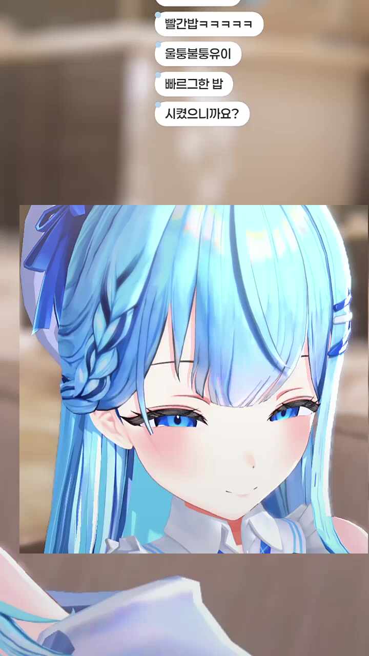 담유이밥도둑우체국