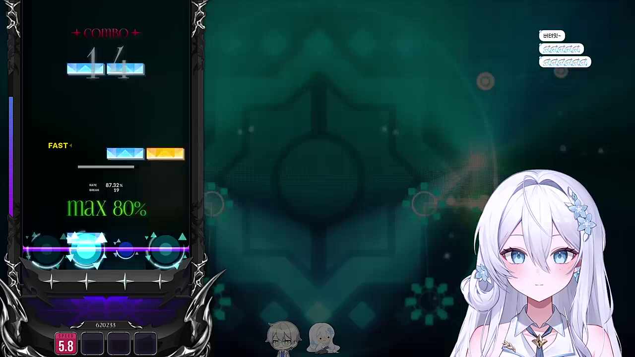 Groove Prayer(SC9)도 클리어