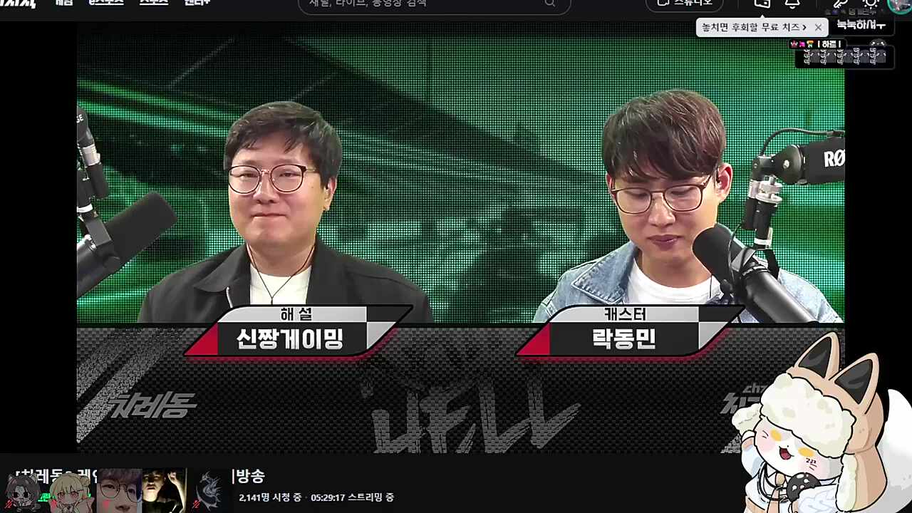 아니 지형님ㅋㅋㅋㅋㅋ