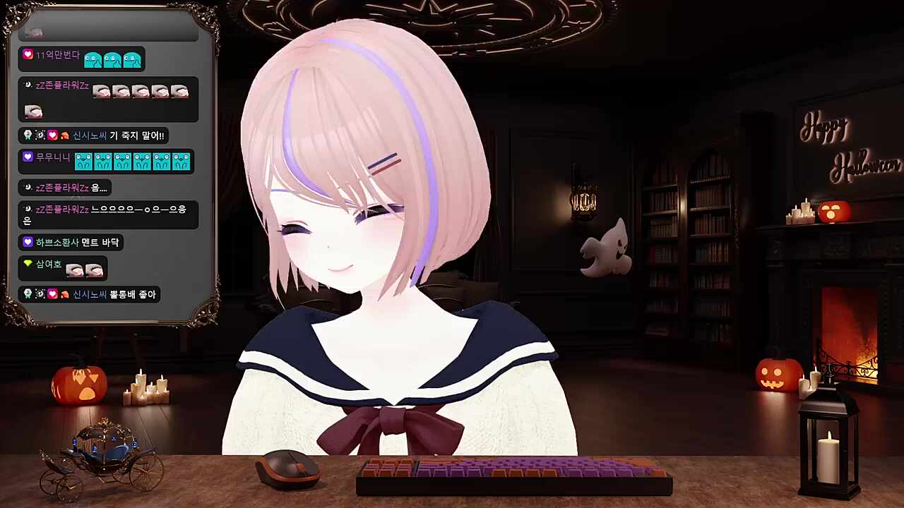 그지 셱긔가 어디!?!