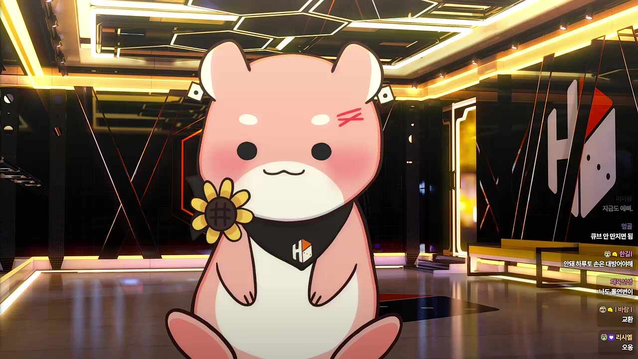 요즘 핸드크림 바르면서 손 관리하고 있다는 하루🐹