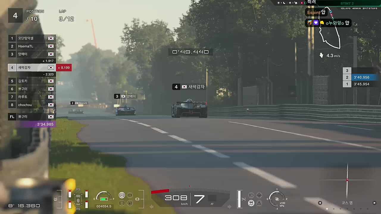 누구세요?ㅋㅋㅋㅋㅋㅋ