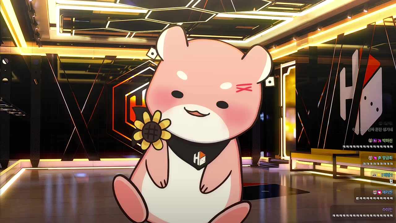 고장난 하루또 ㅋㅋㅋㅋㅋ