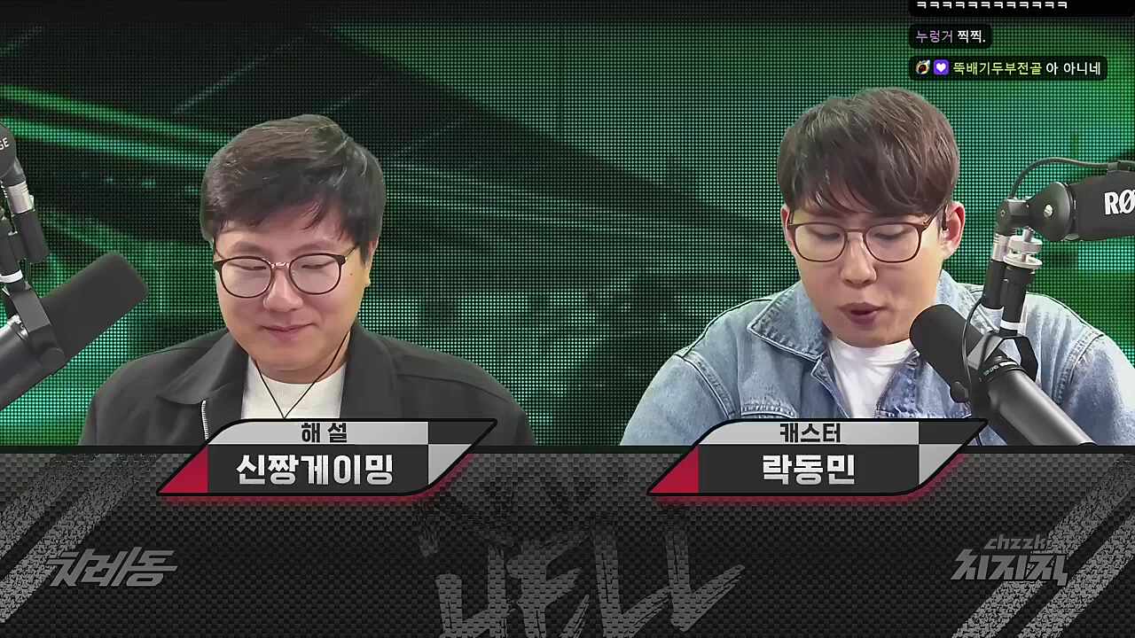 로션욤ㅋㅋㅋㅋㅋㅋ