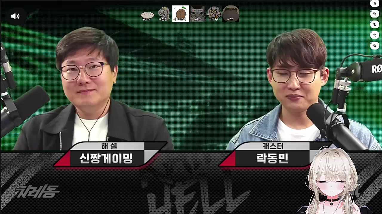 대머리는 샴푸를 쓰나요?