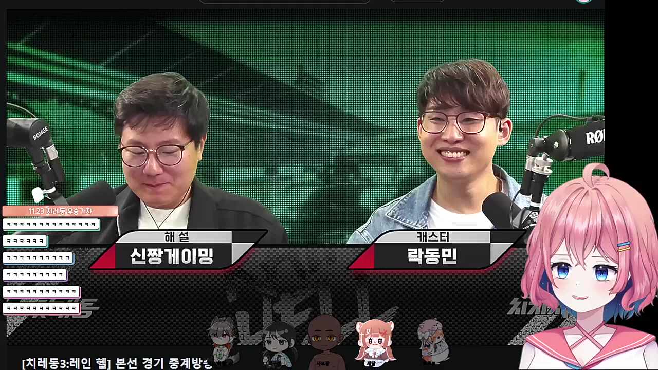 2연 리롤 원죄 ㅋㅋㅋㅋㅋㅋㅋㅋㅋㅋㅋㅋ