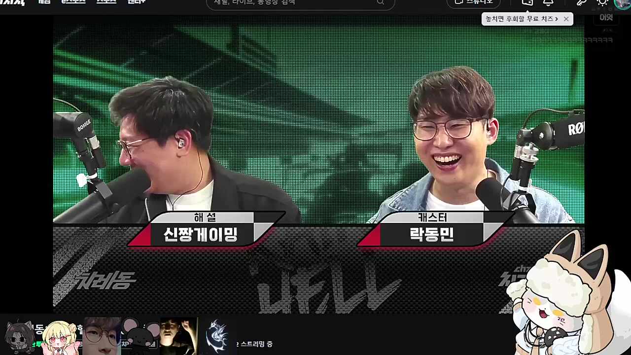 수고하셨습니다~