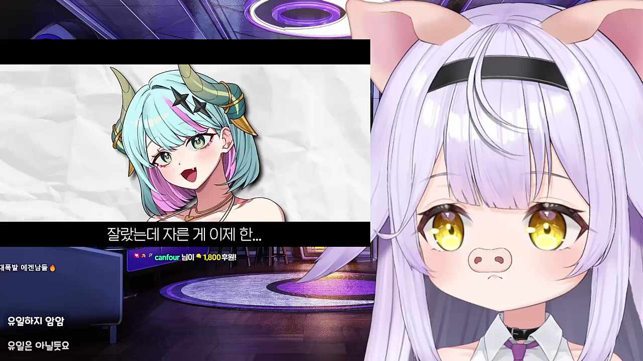 츠밍은 여자 맞지