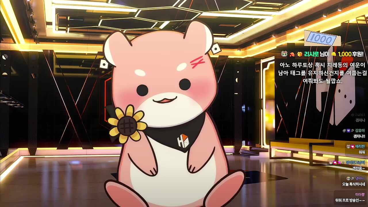 아직 치레동의 여운이 ㅋㅋㅋㅋㅋ