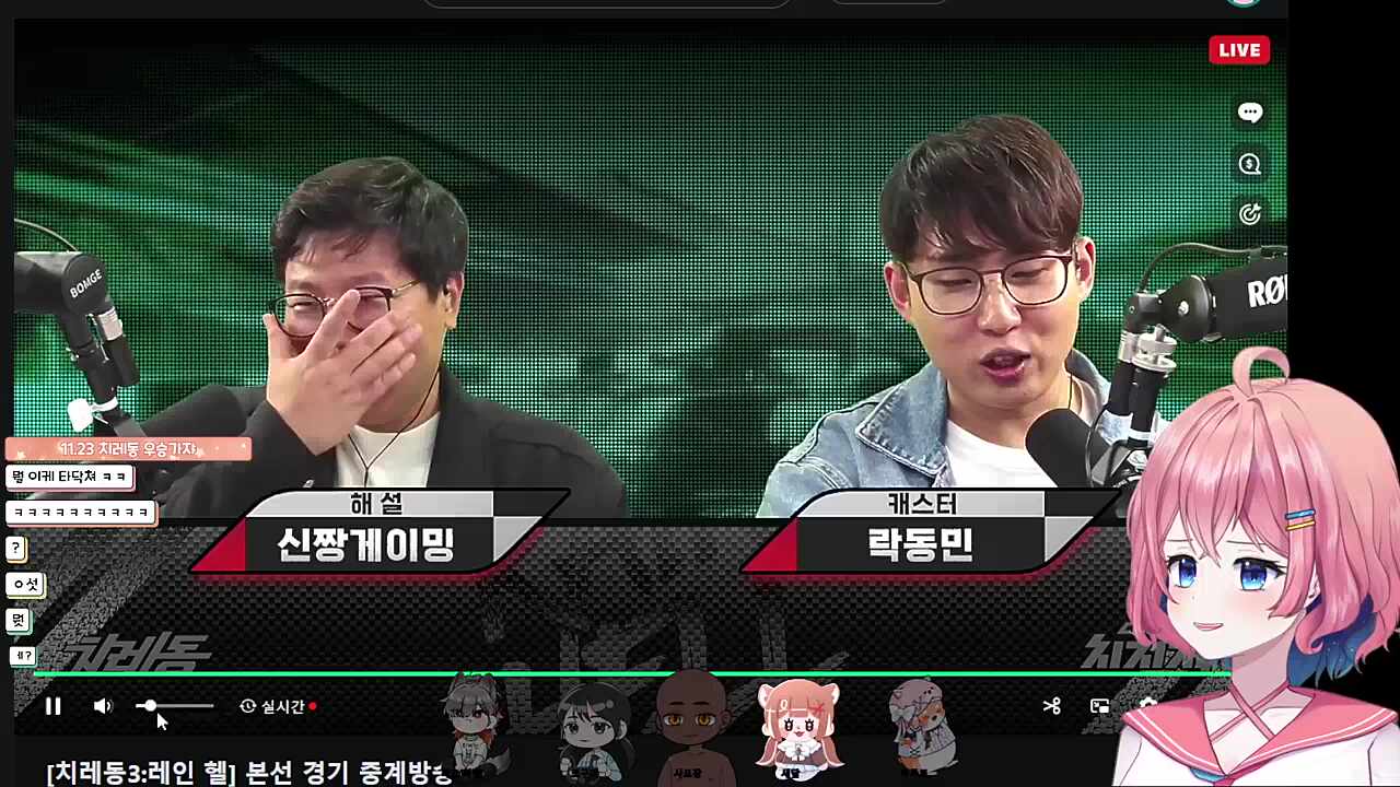 아로님 우승이 도파민이에요