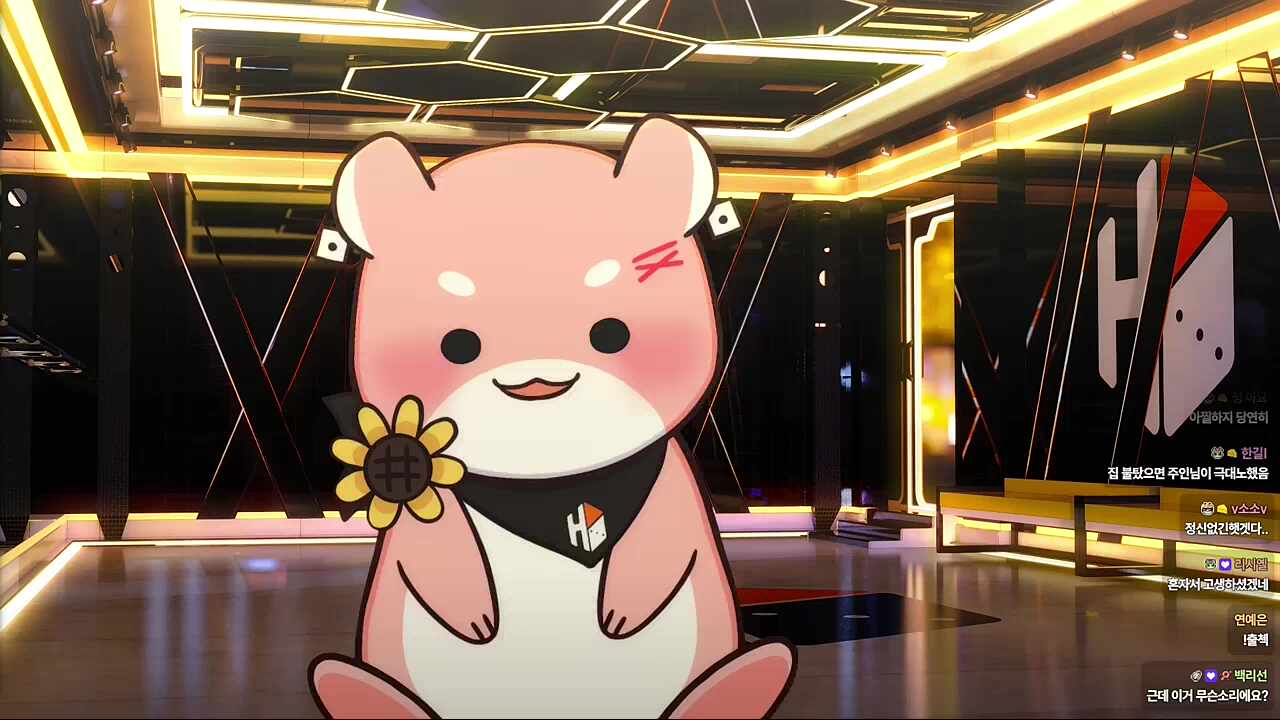 내가 아쉽다고 한 건 치레동인데?🐹