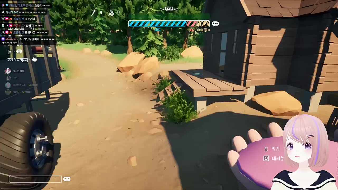 내가 해독제 써줄게