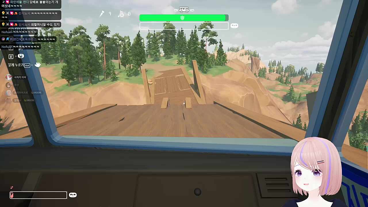 나랑 다를게 뭐야