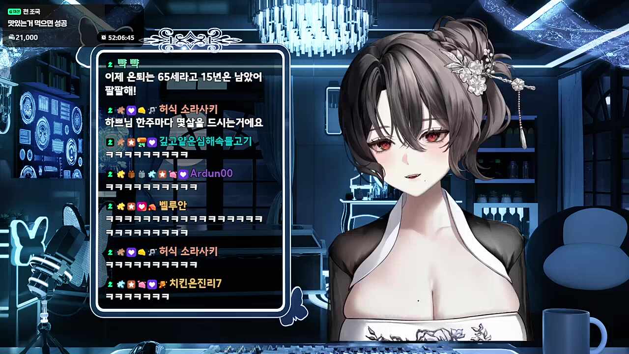 마이리틀숀쟝 (부제:죽으면 먼저 가있던 숀쟝이 마중 나온다는 얘기가 있다)