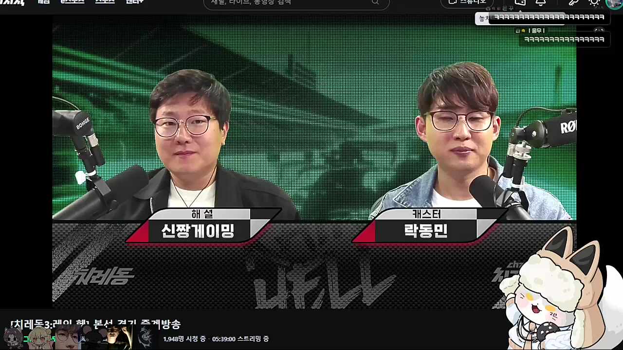 늦잠 인터뷰💤