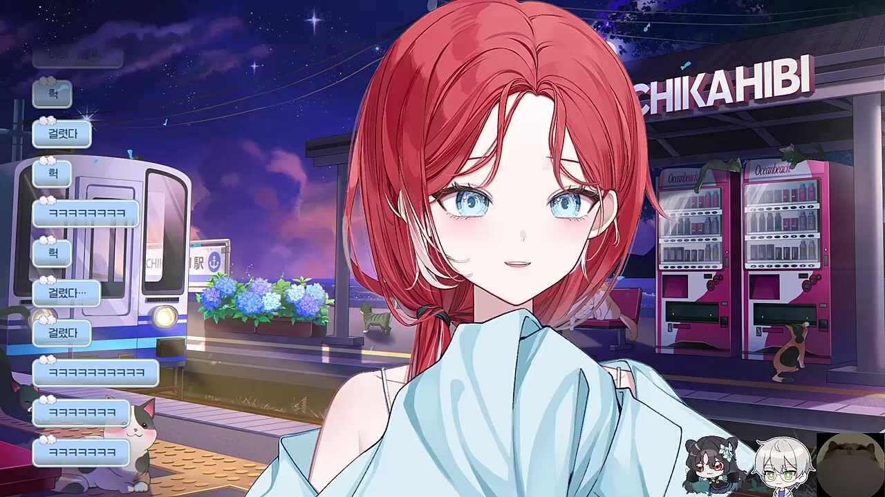 사모장 "ㅈㄹ NO"