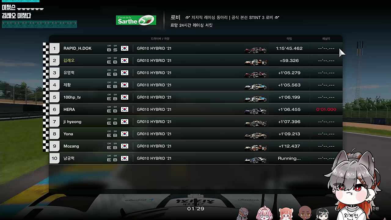 뜨급따~~ 국밥에 소주한잔할래~ㅋㅋ