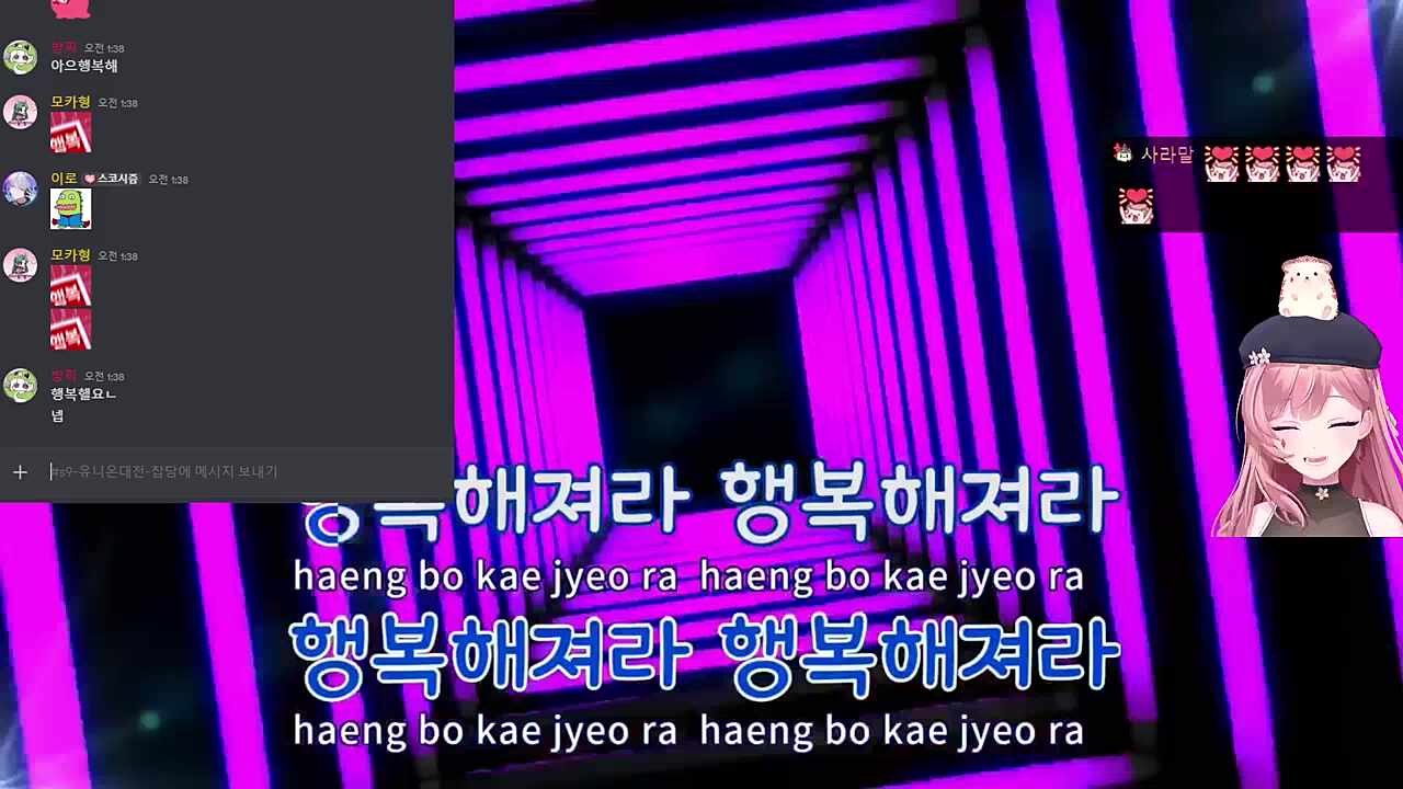 힘든 월요일을 보낸 당신에게