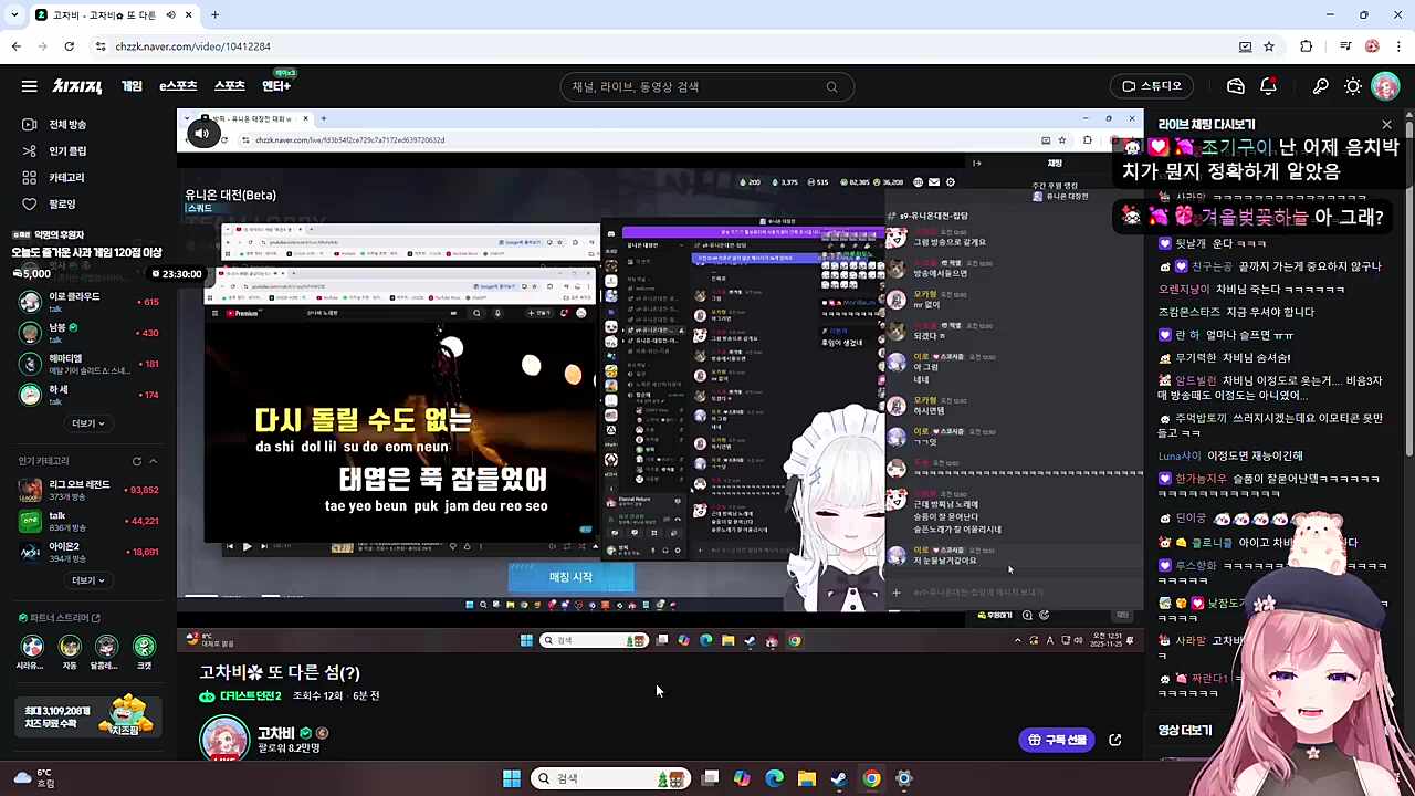 뿎!