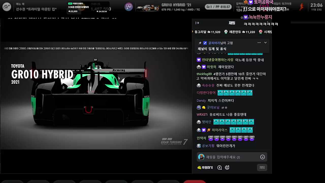 ㅋㅋㅋㅋㅋㅋㅋㅋㅋㅋㅋㅋㅋㅋㅋㅋㅋ