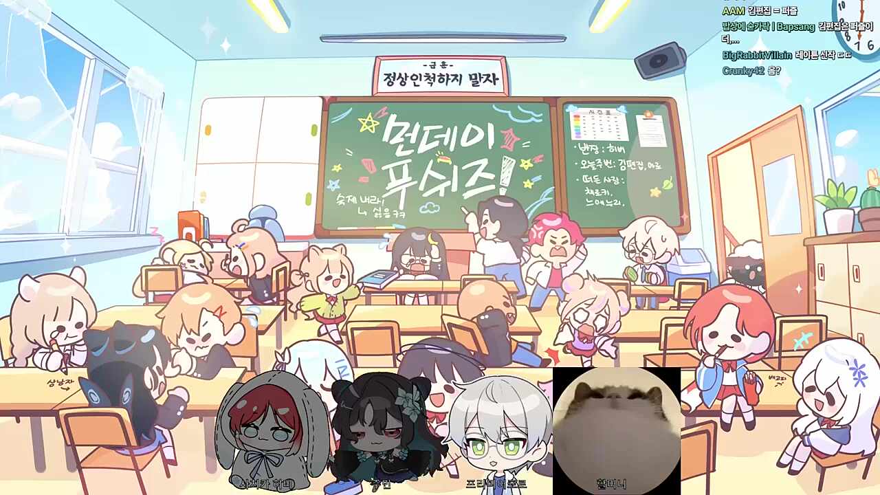 모두의 이가 갈리는 김편집의 레이튼