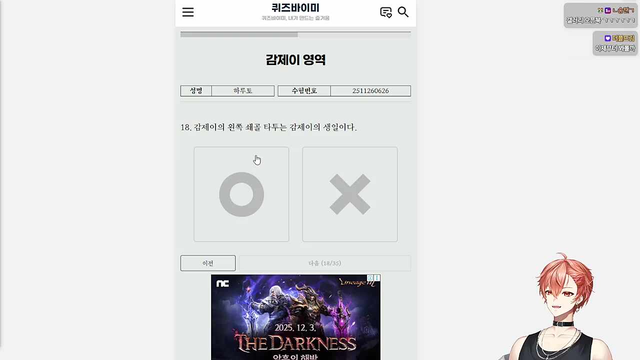 사장한테 받은 사진 찾아보는 하루 ㅋㅋㅋㅋ
