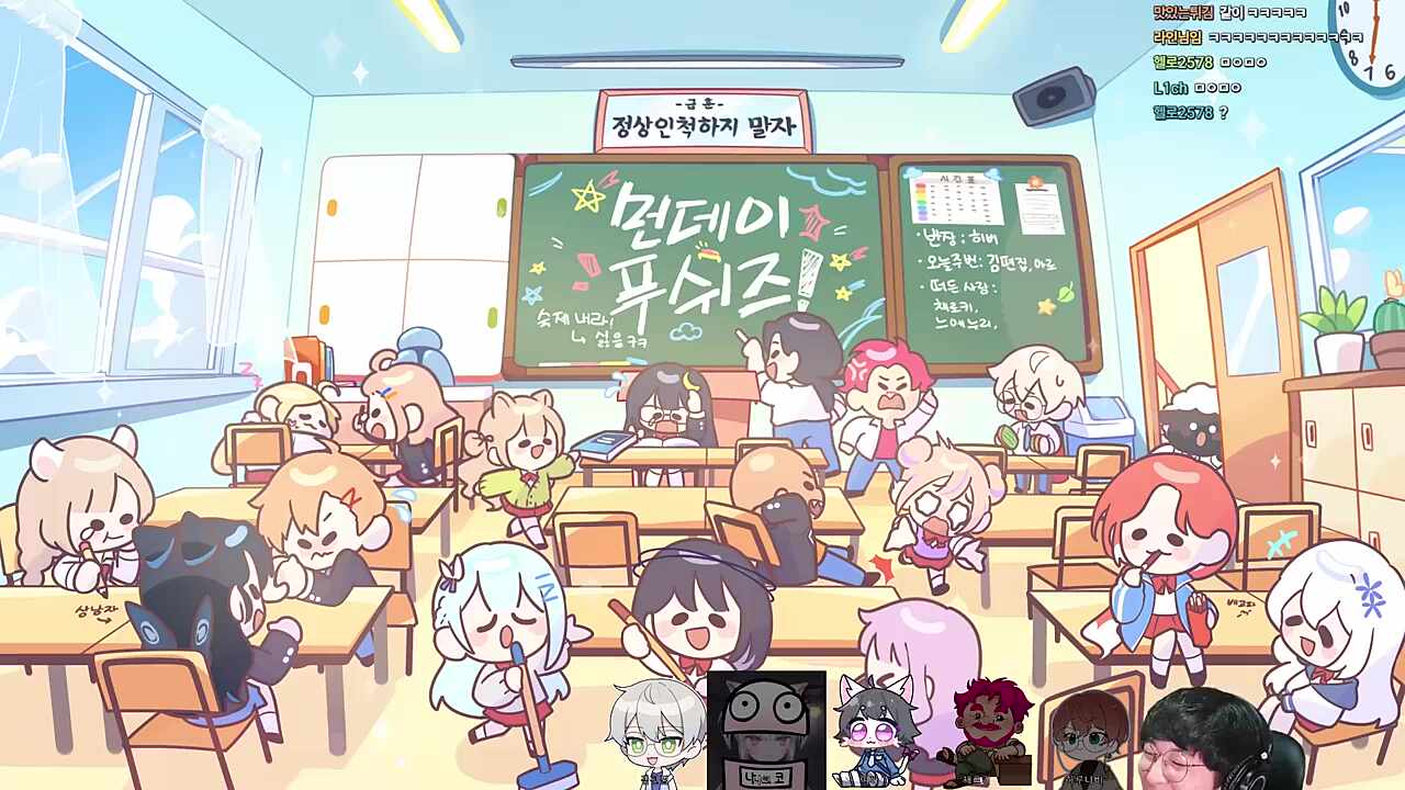 소파에서 셋이 하는 걸 좋아함