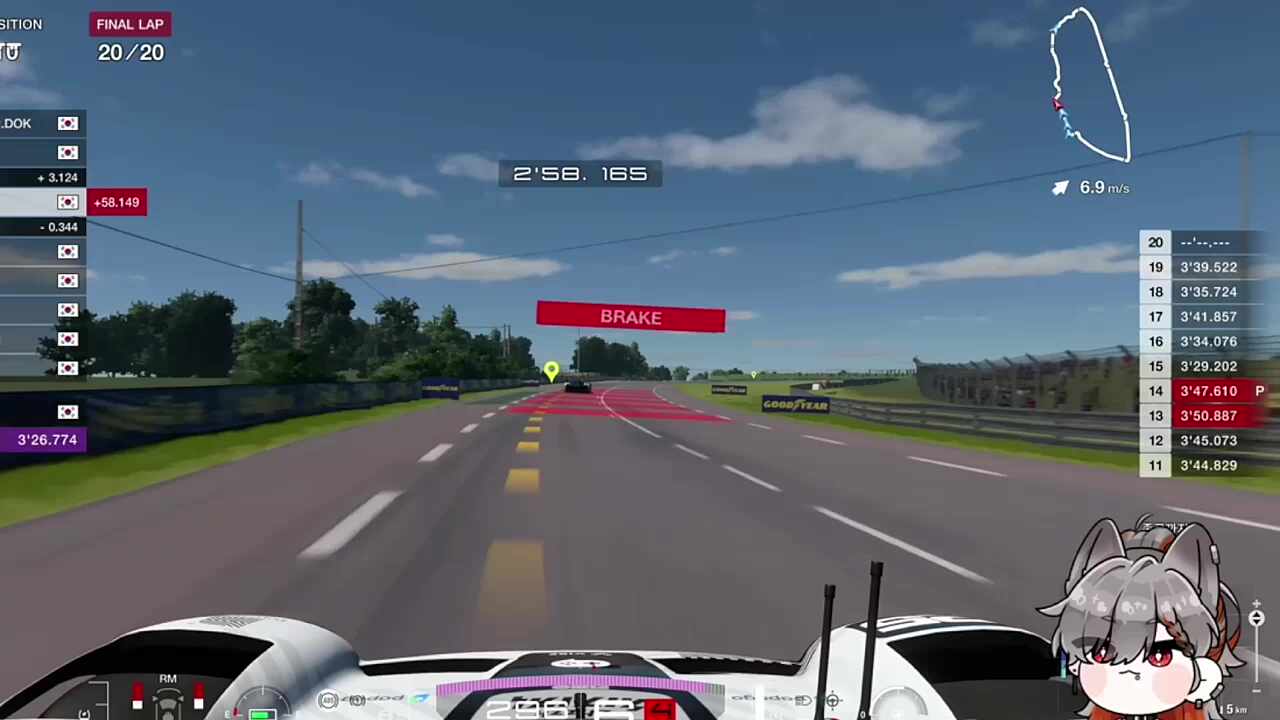 김레오: (대협이 나랑 배틀하고 싶으신가???)