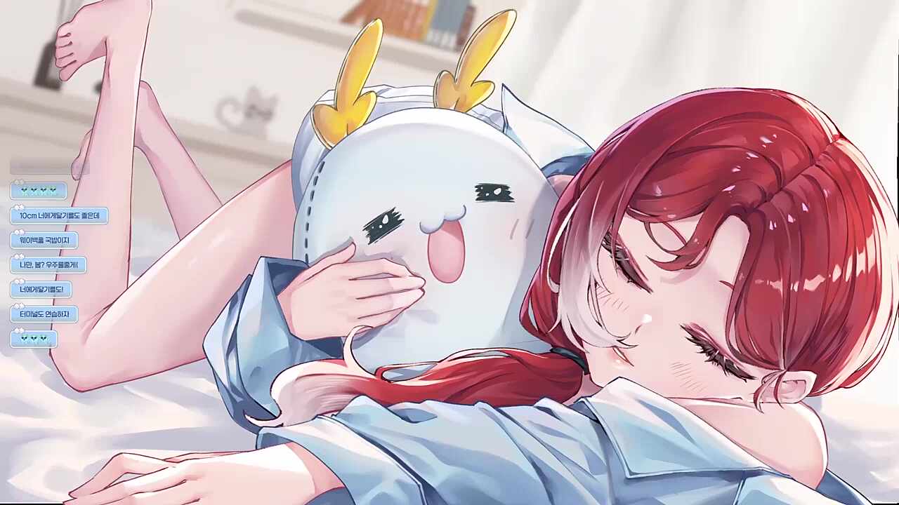 먼국가 (Way Back Home)