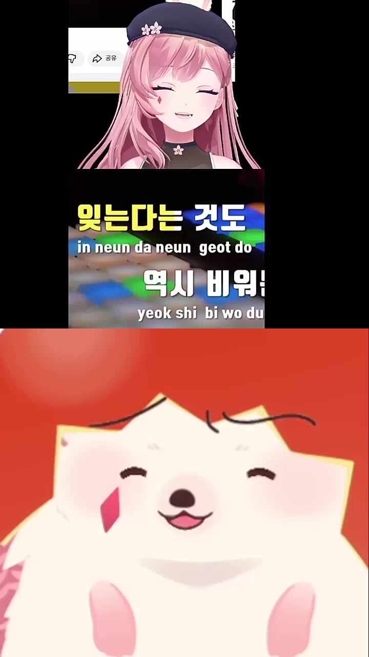 잊는다는 것은x2