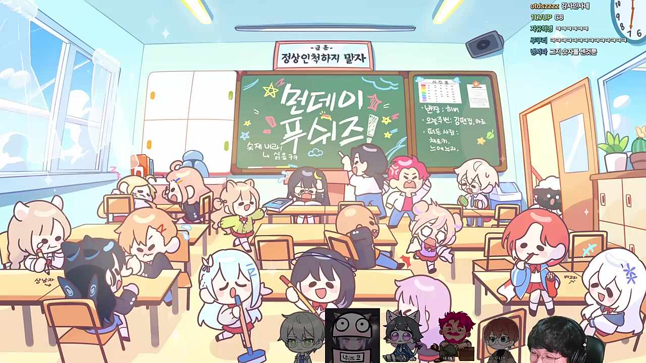 하루나씨 잘쓸게요