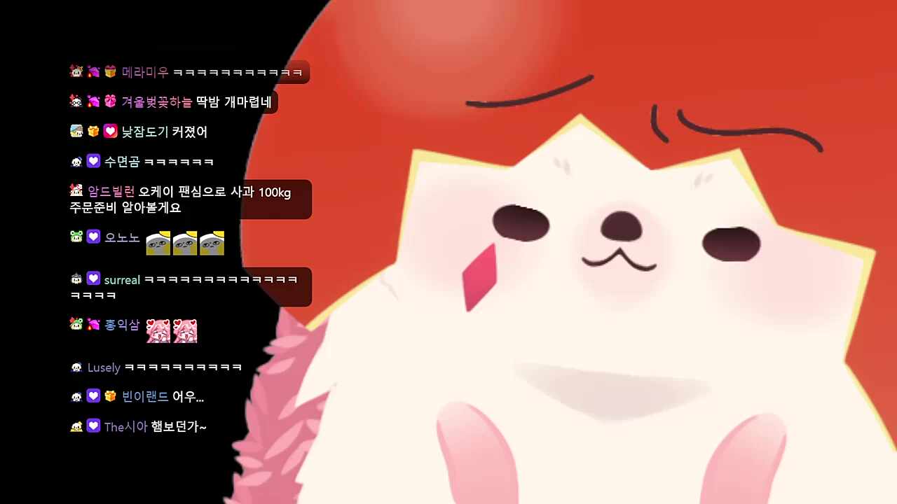 겁나 귀여운 도발