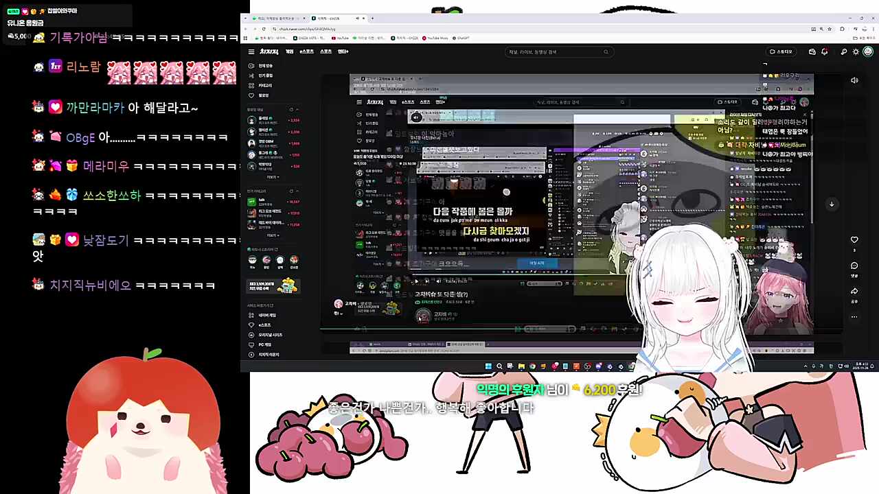 이.누.방(이제 누가 방송해주냐)