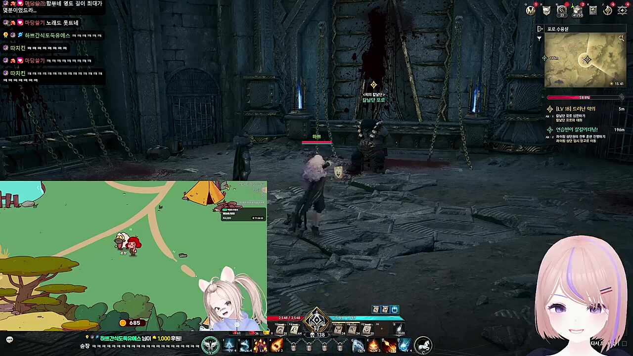 누리의 웨이백홈, 하쁘의 웨이백홈