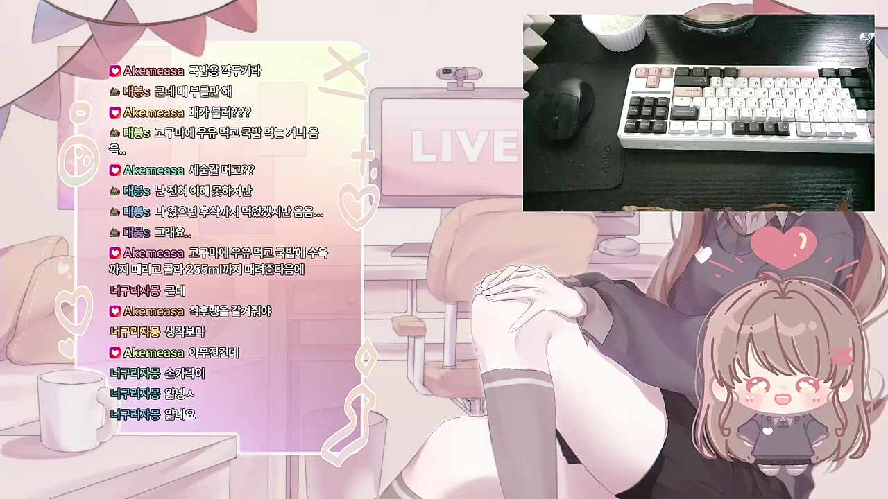뜸놀리기