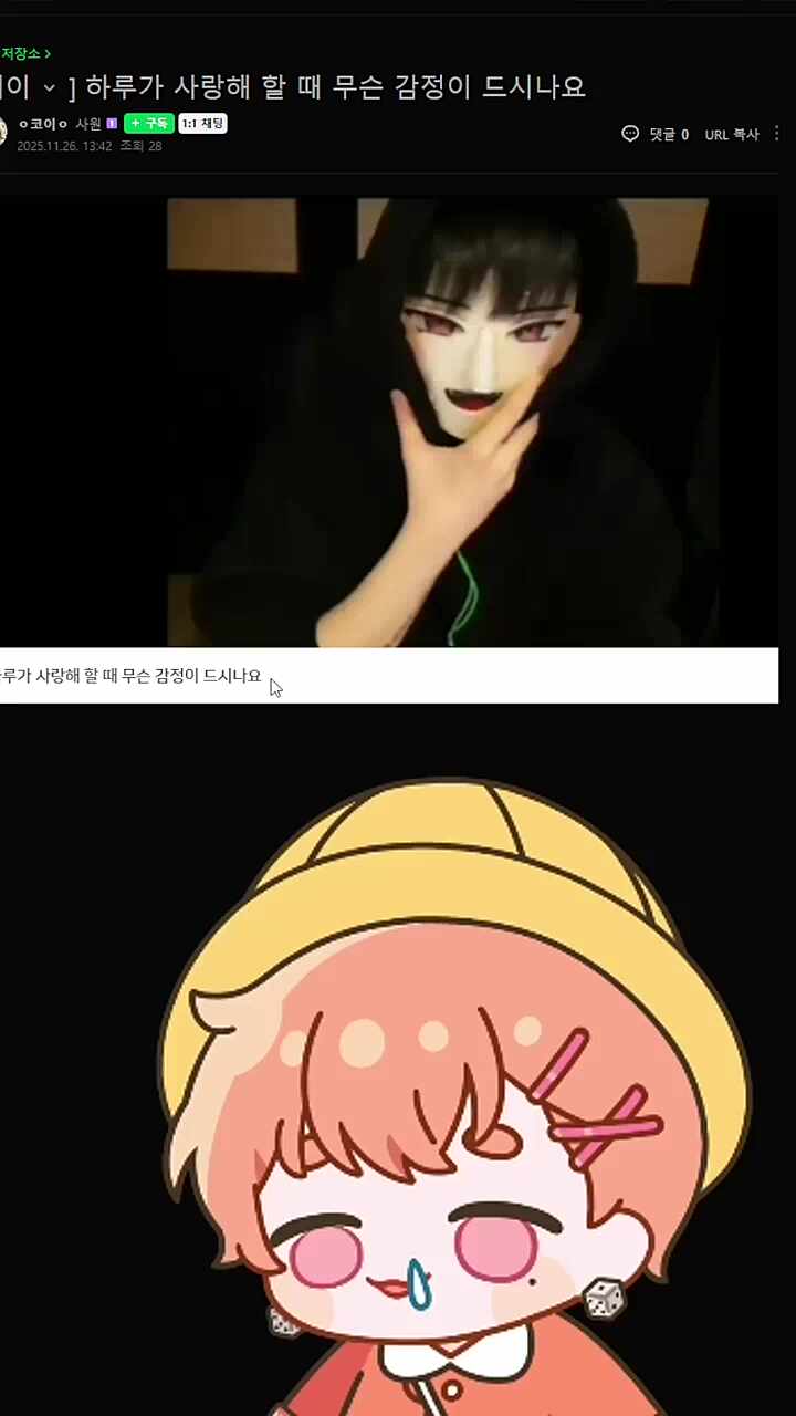 ㅋㅋㅋㅋㅋㅋㅋㅋㅋㅋ