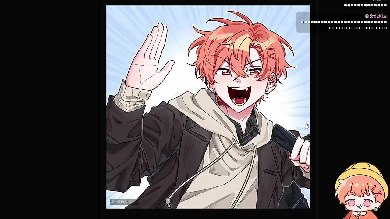 그록 신고하겠습니다🐹