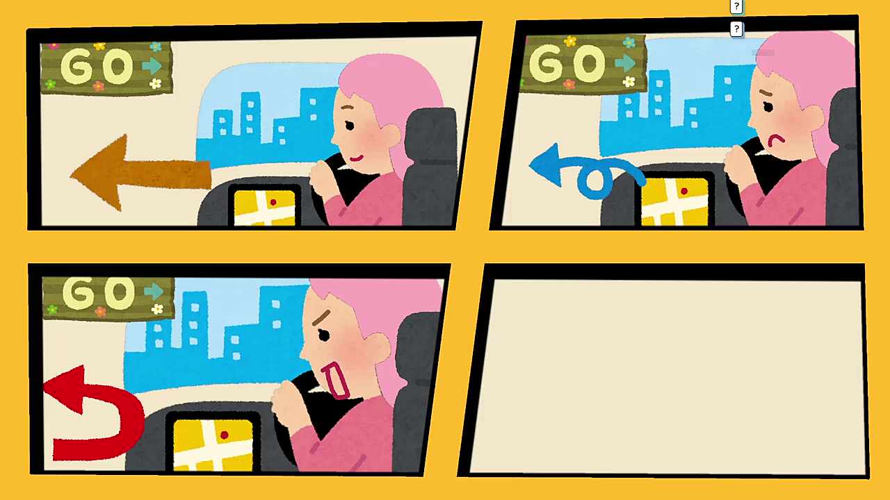 왜 이코스로 가야하냐고!!!