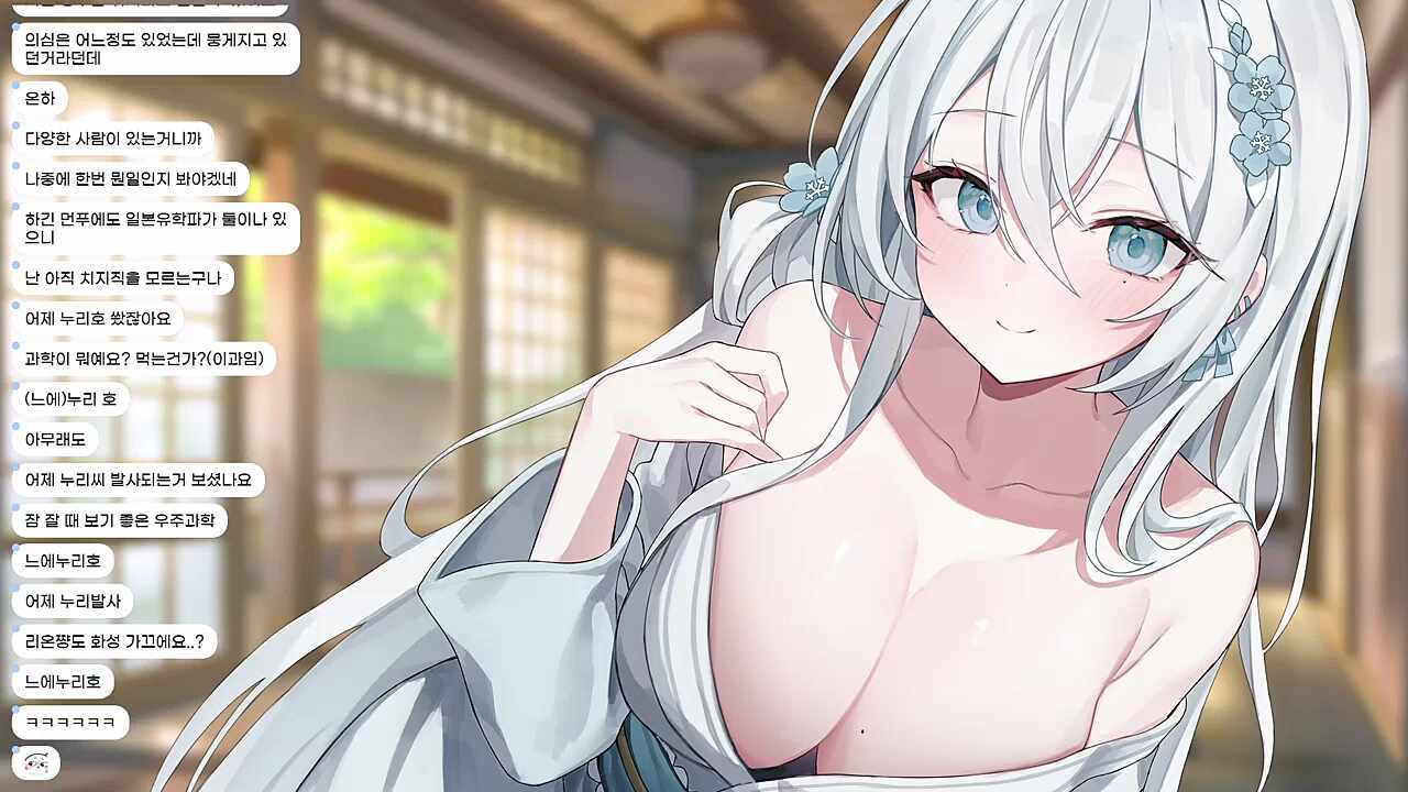 누리 발사 확인