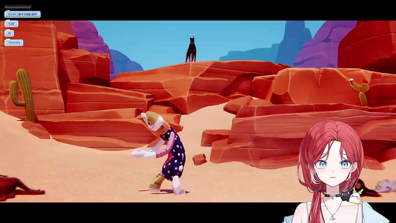 너가 그렇게 싸움을 잘해?