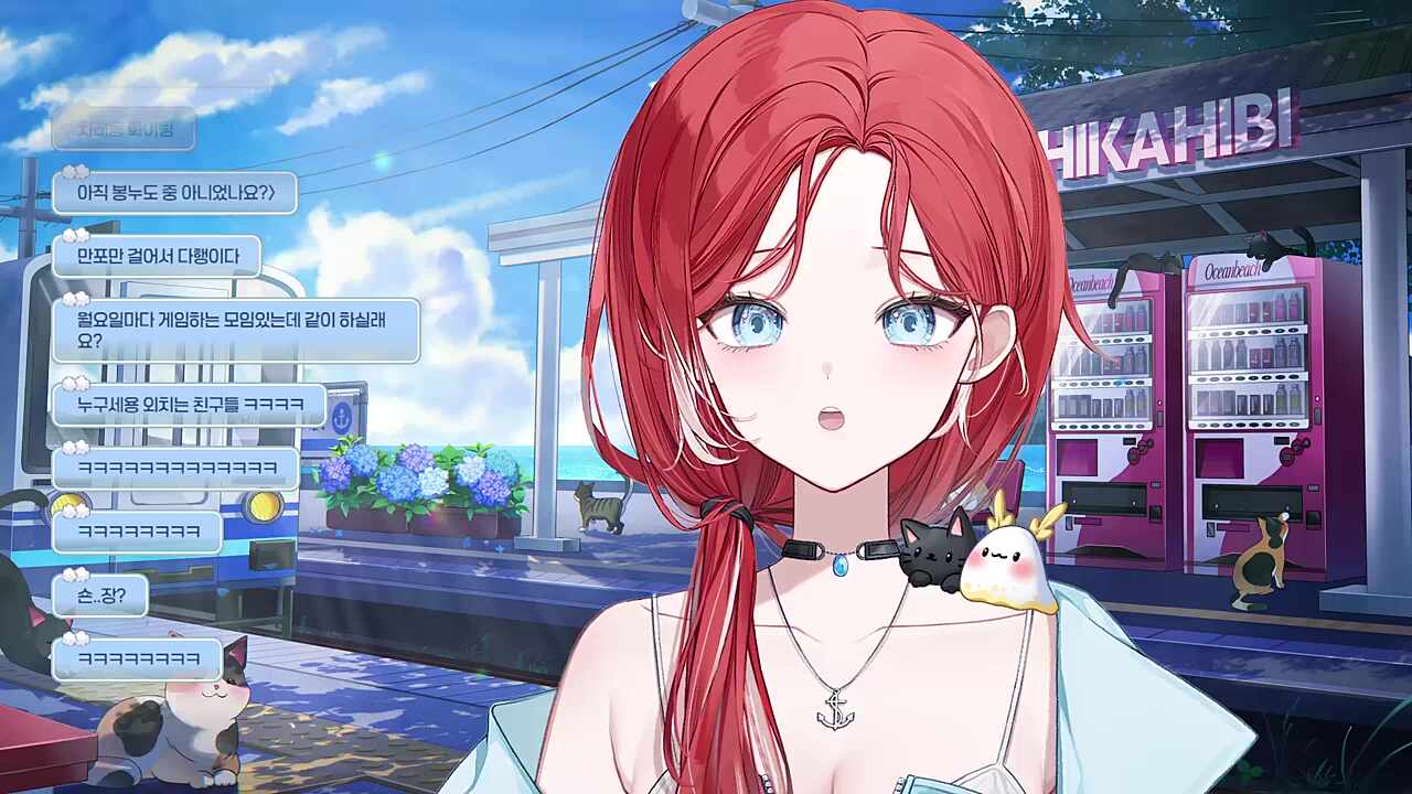 어쩌다 이 누추한 곳에 숀쟝님이